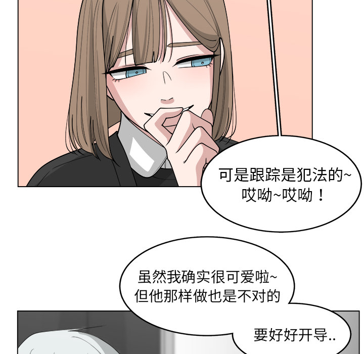 第24话_2422