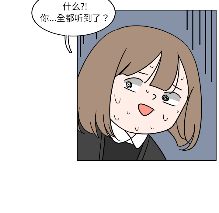 第24话_2424