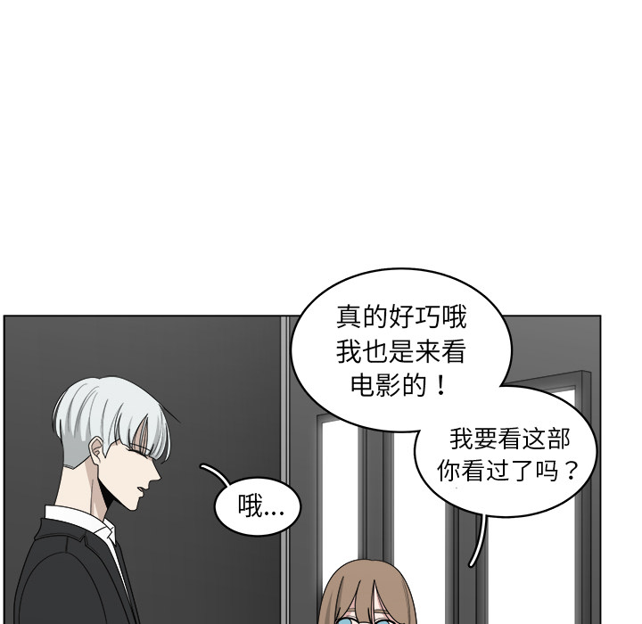 第24话_2426