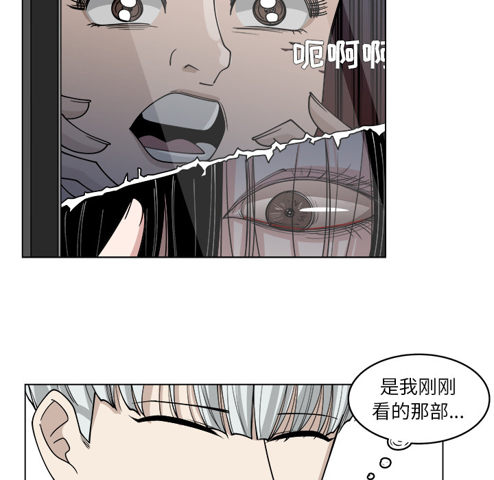 第24话_2428