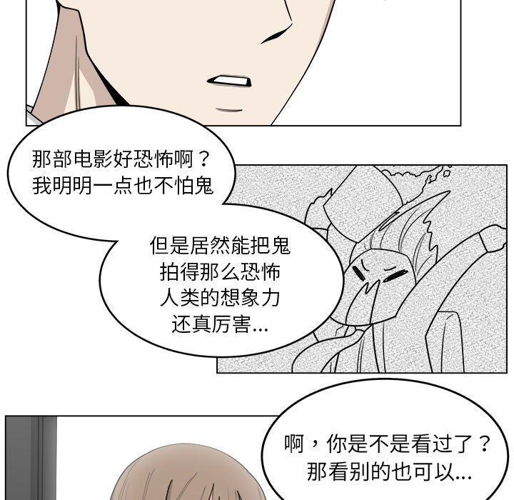 第24话_2429