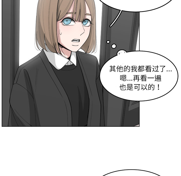 第24话_2430
