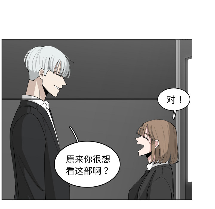 第24话_2432