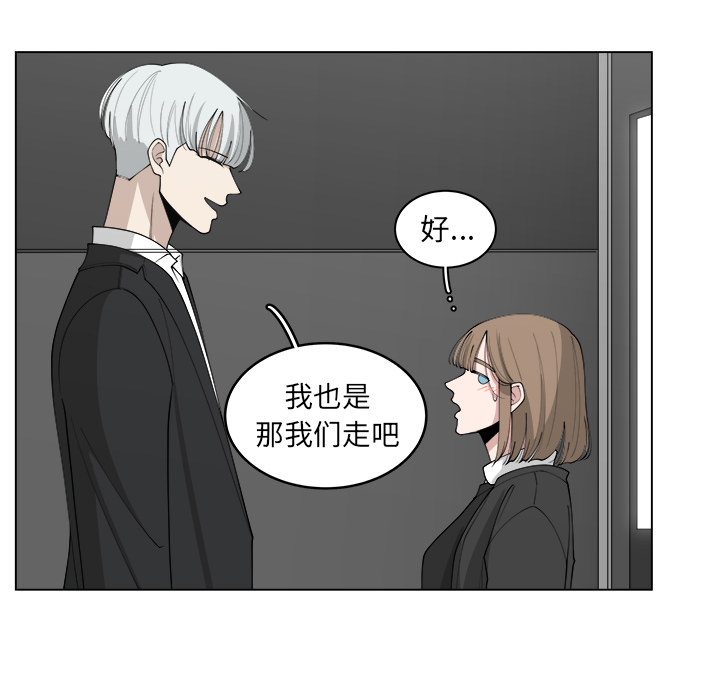 第24话_2433