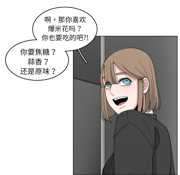 第24话_2434