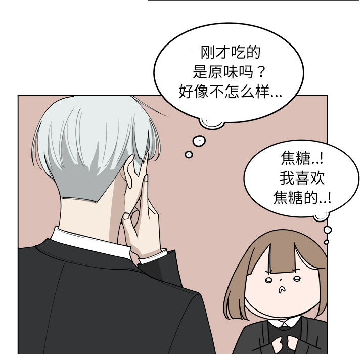 第24话_2435