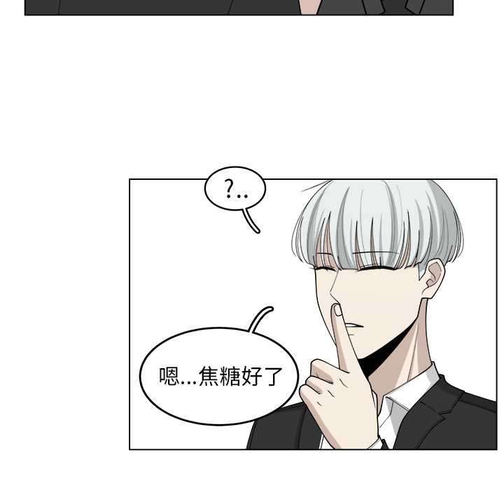 第24话_2436