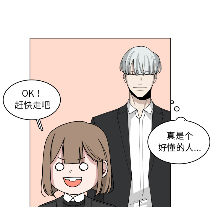 第24话_2437