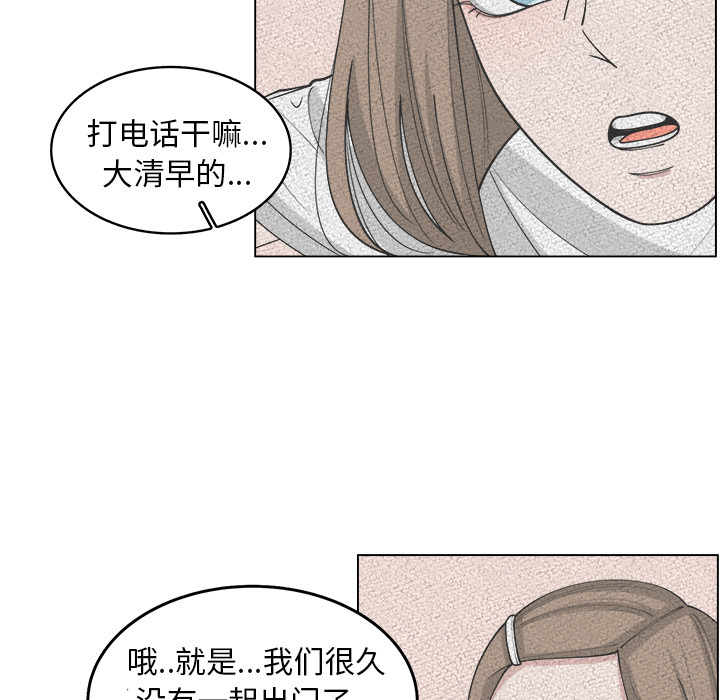 第24话_244