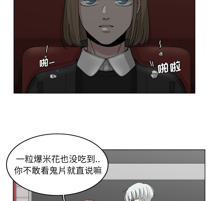 第24话_2442