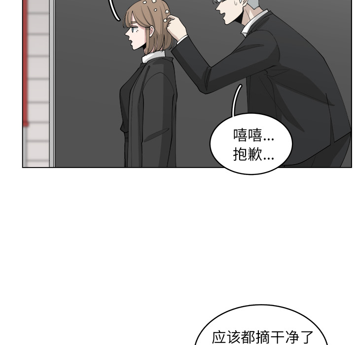 第24话_2443
