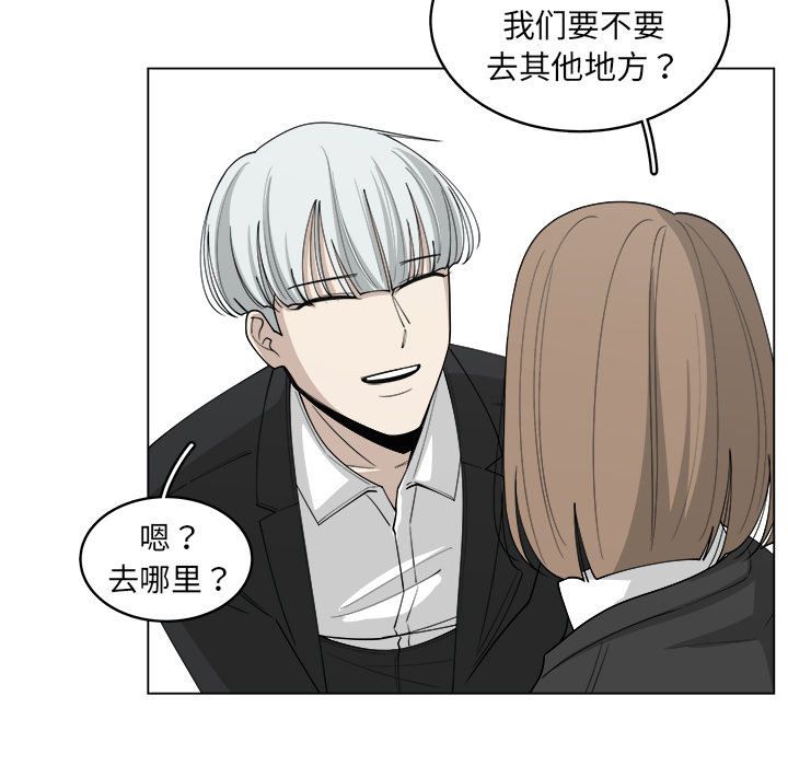 第24话_2444