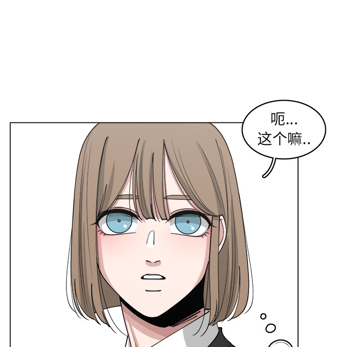 第24话_2445
