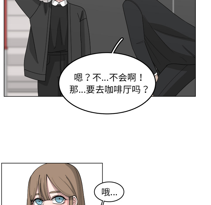 第24话_2447