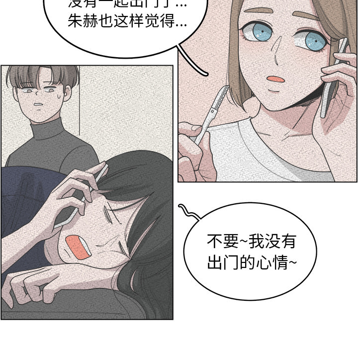 第24话_245