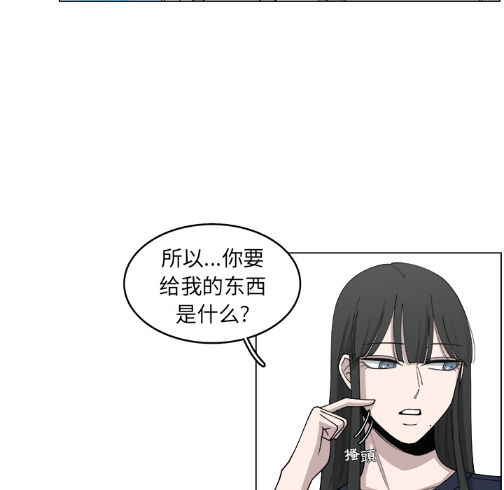 第24话_2450