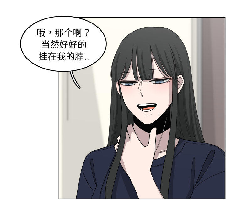 第24话_2452