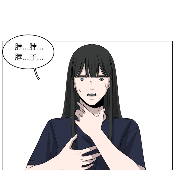 第24话_2453