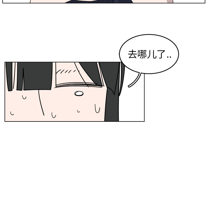 第24话_2454