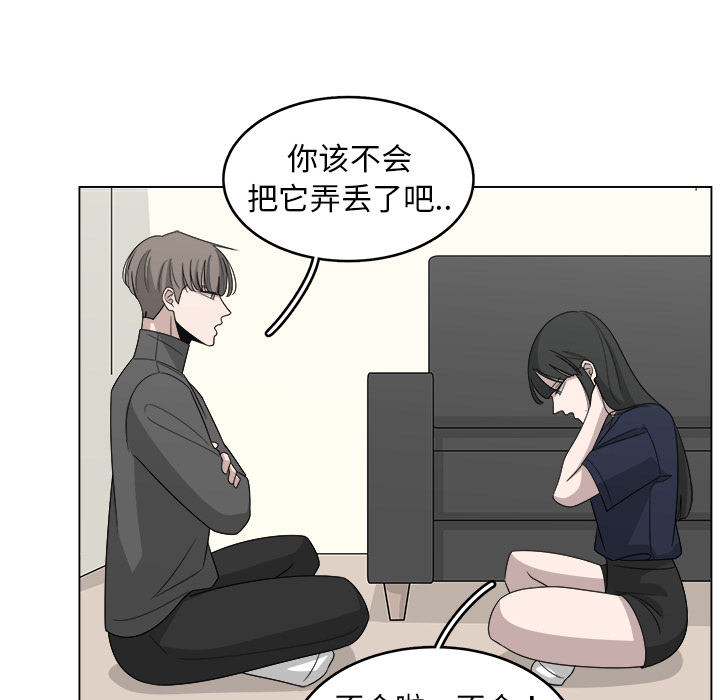 第24话_2455