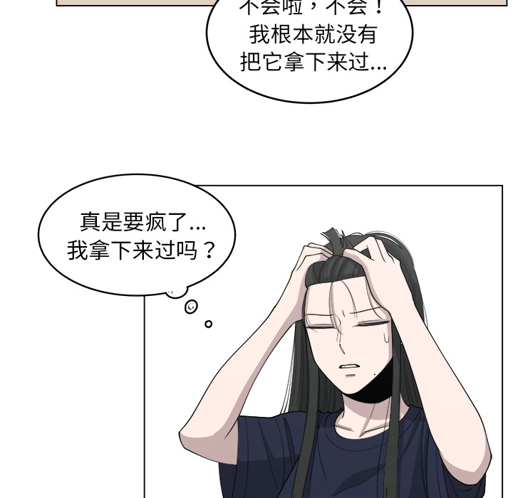 第24话_2456