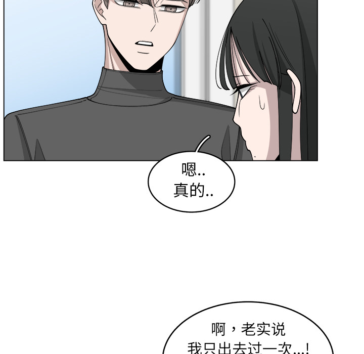 第24话_2458