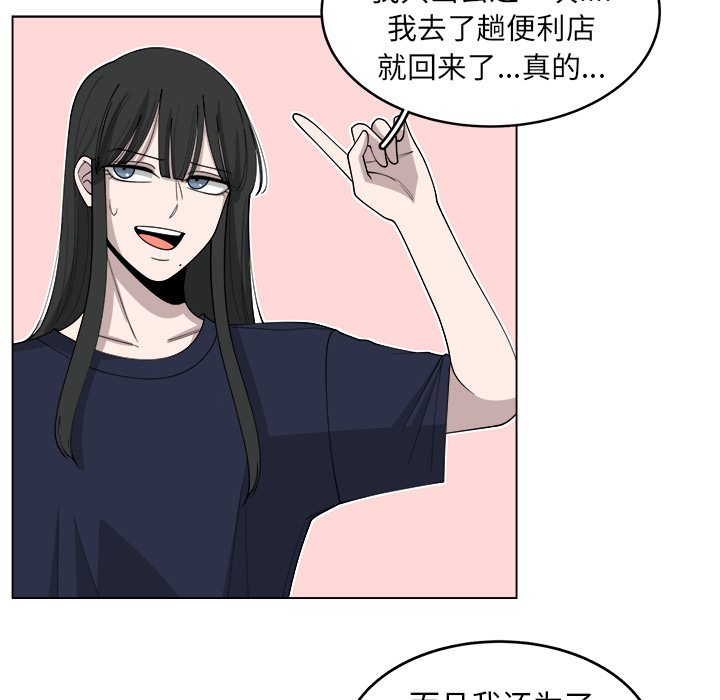 第24话_2459