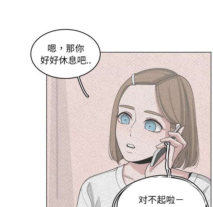 第24话_246