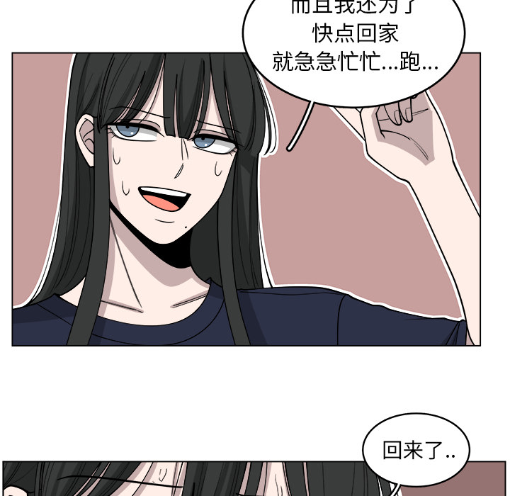 第24话_2460