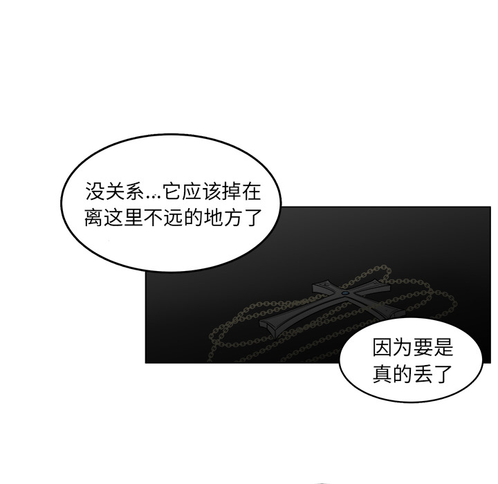 第24话_2464