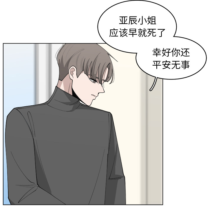 第24话_2465