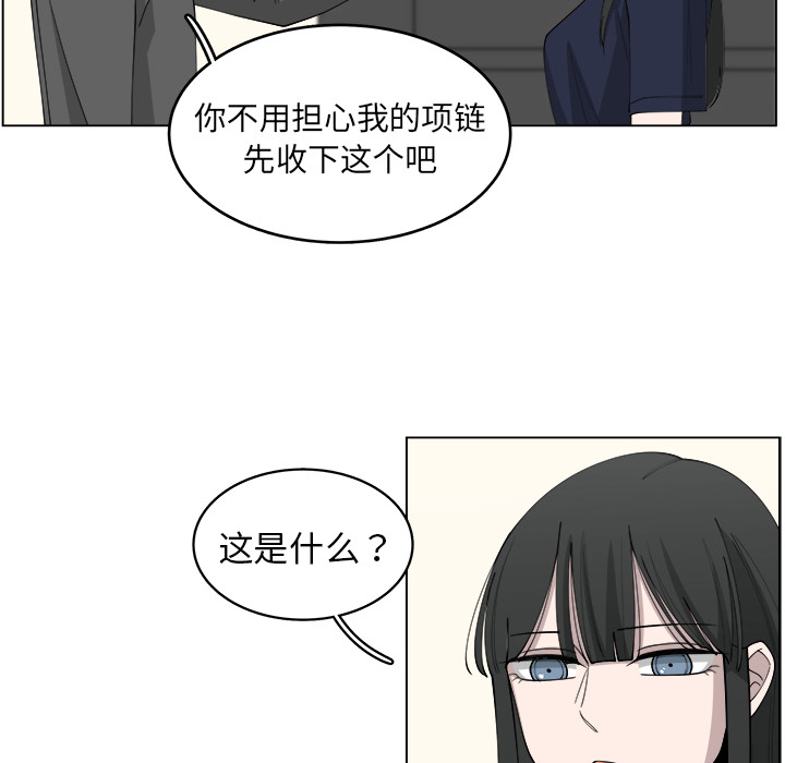 第24话_2467