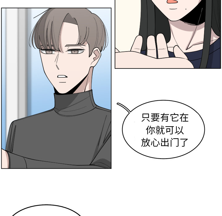 第24话_2468