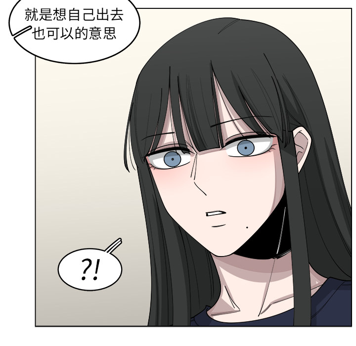 第24话_2469