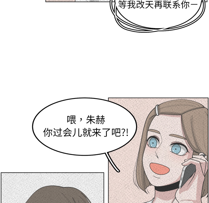 第24话_247