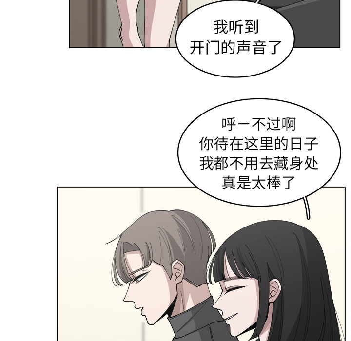 第23话_2310
