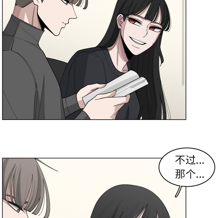 第23话_2312