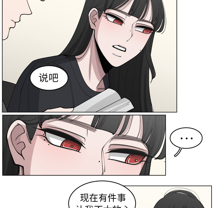 第23话_2313