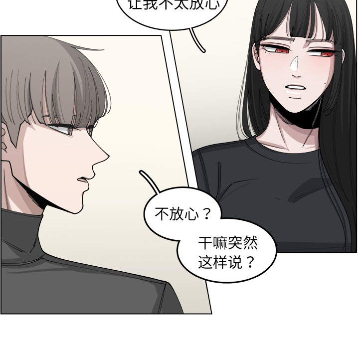 第23话_2314