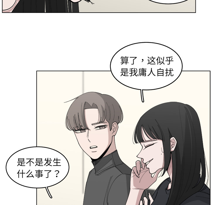 第23话_2316