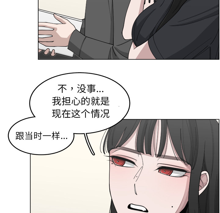 第23话_2317