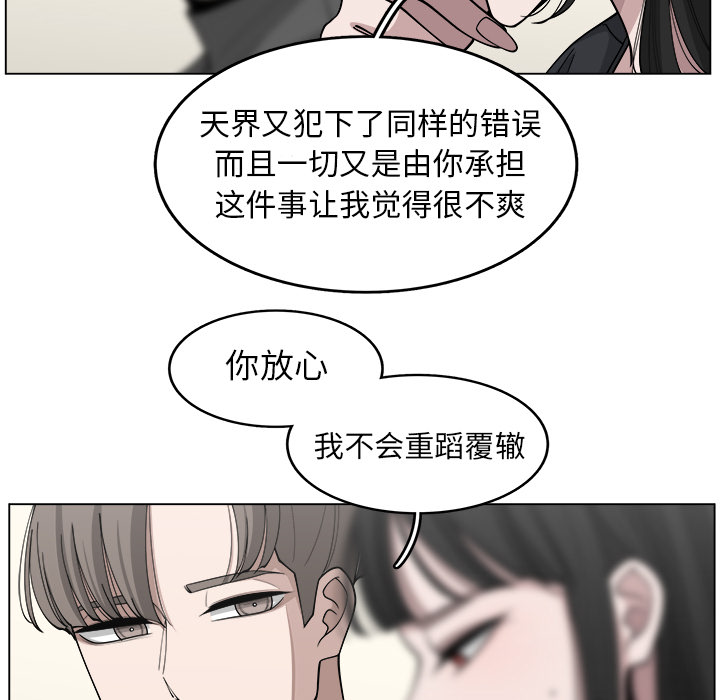 第23话_2319