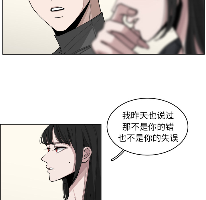 第23话_2320