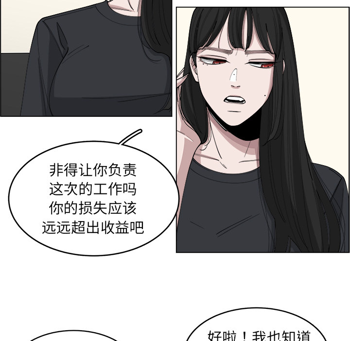 第23话_2321