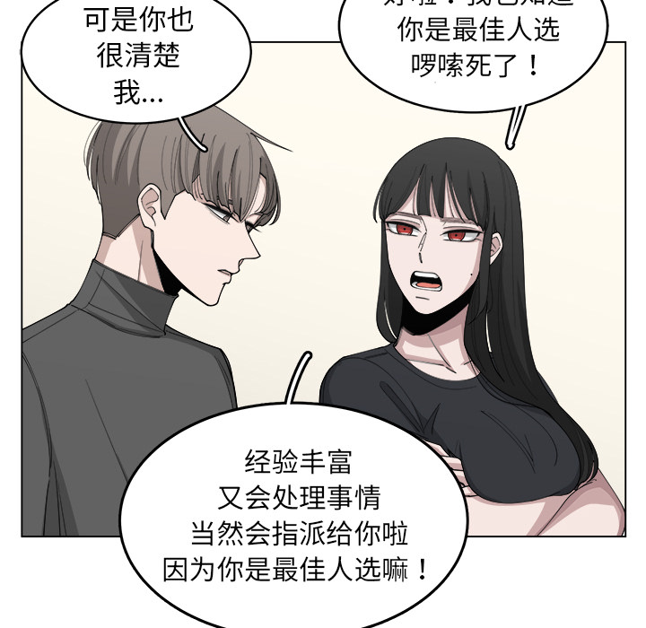 第23话_2322