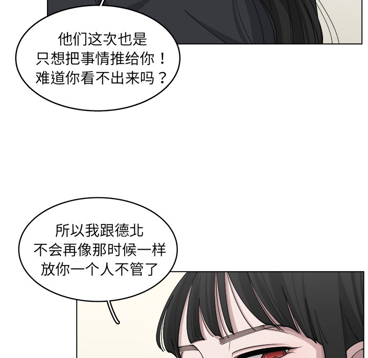 第23话_2324