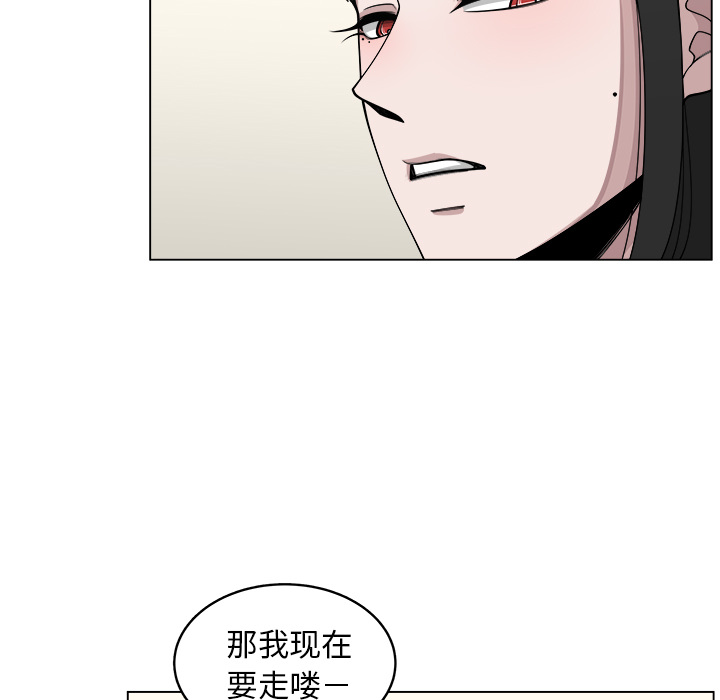 第23话_2325