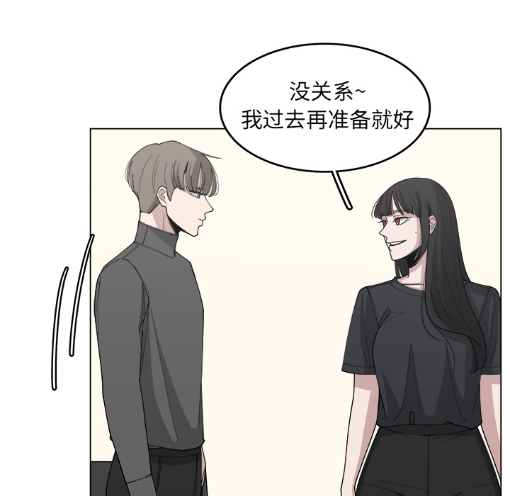 第23话_2327