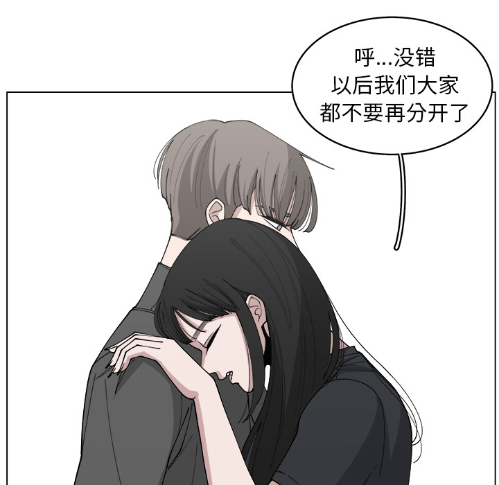 第23话_2330