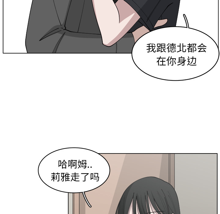 第23话_2331